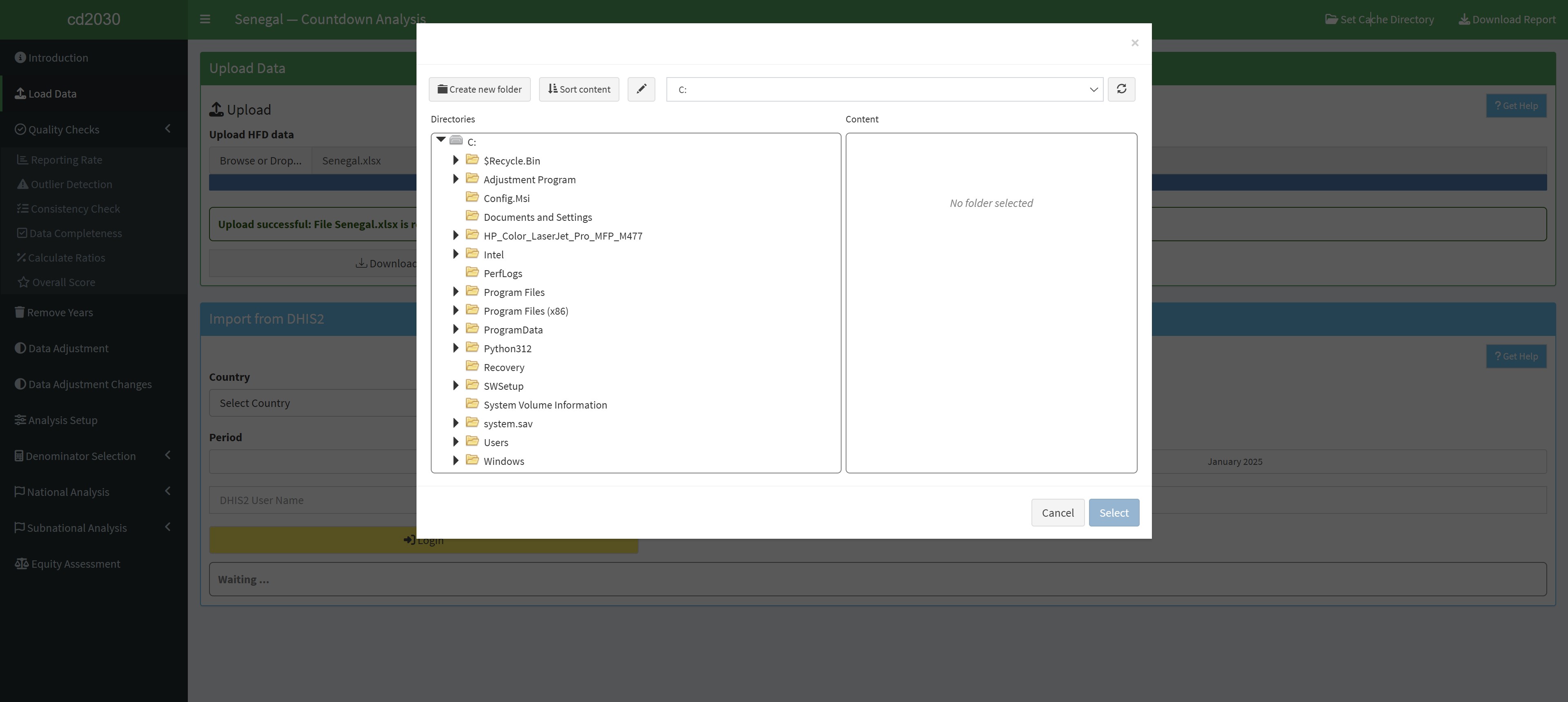The select directory dialog. 